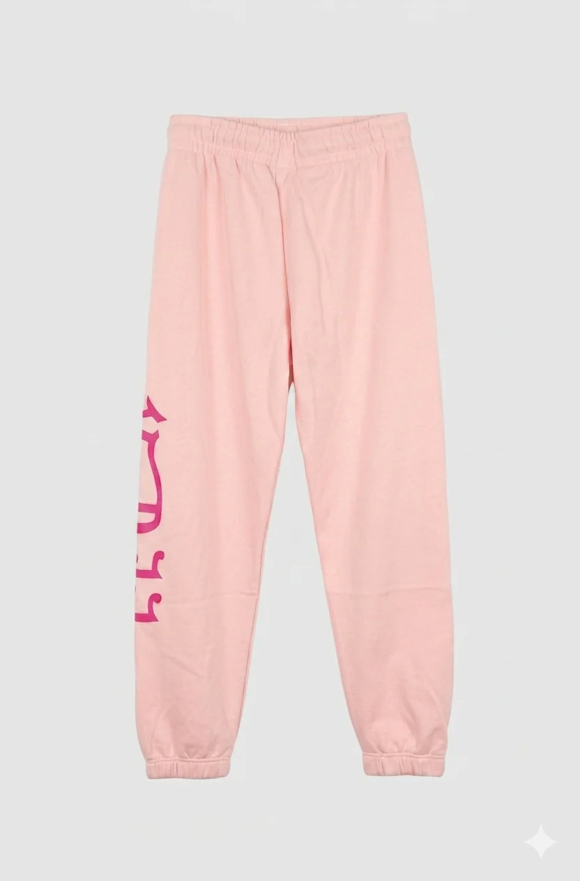 CUFFED JOGGER BABY PINK - Image 4